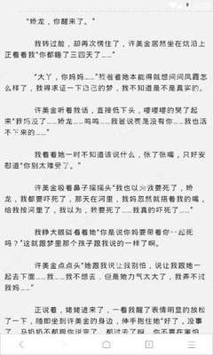 爱游戏体育最新官网